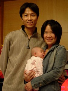 Yu Family Oct. 2005