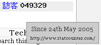2006-05-16 stat counter