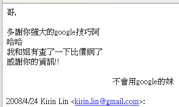 我的咕狗技巧？