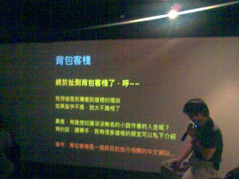 小眼睛先生